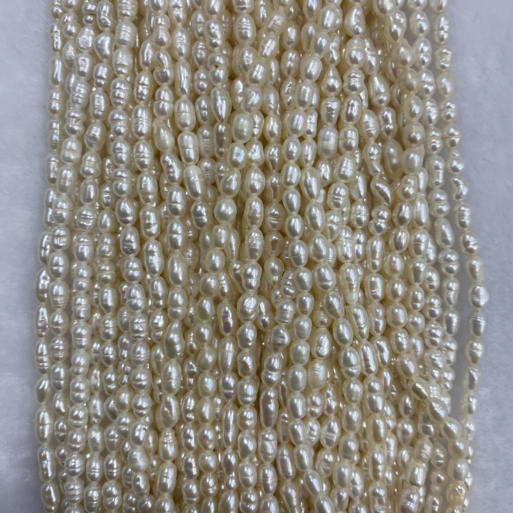 3-4mm Natural Freshwater Pearls, High Luster, with Spiral Pattern, DIY Accessories