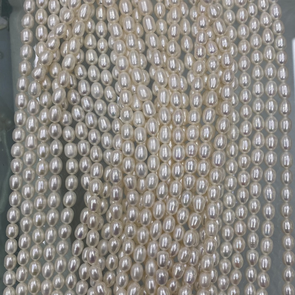 7-8mm Natural Freshwater Pearls, High Shine, Slight White Veins, DIY Accessories