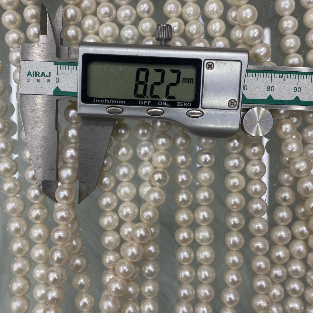 8-9mm Natural Freshwater Pearls, High Luster, Near-Round, DIY Accessories
