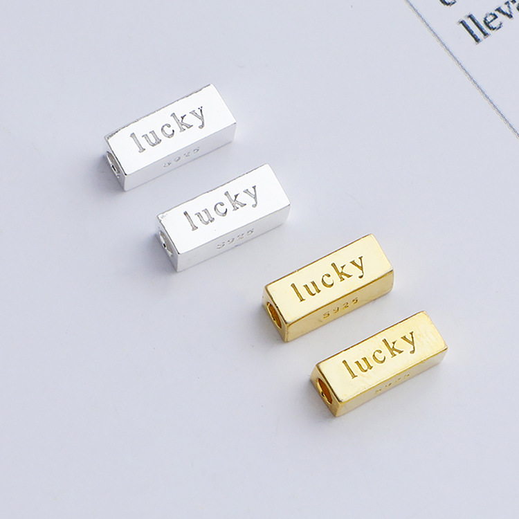 S925 Sterling Silver Gold-Plated Lucky Spacer Beads - DIY Accessories