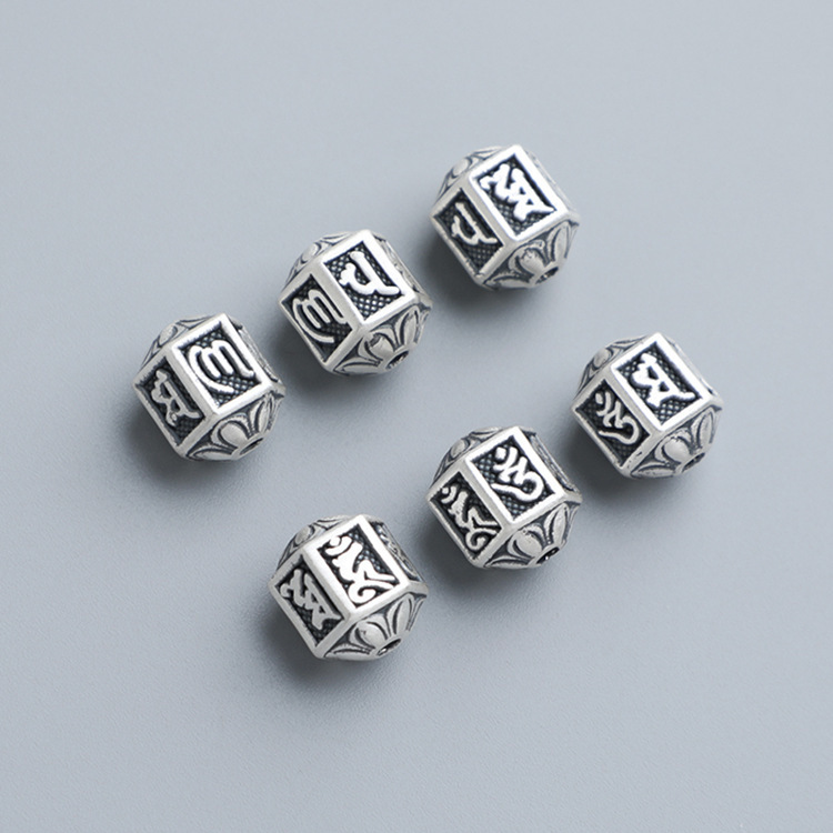 S999 Sterling Silver 3D Hard Silver Six-Character Mantra Spacer Bead - DIY Accessory