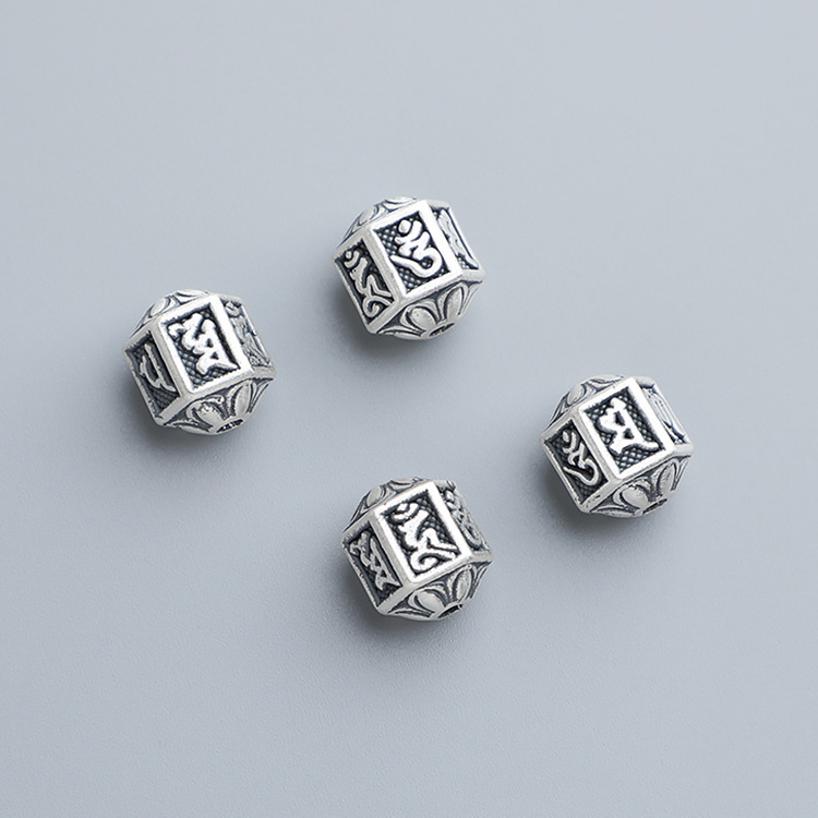 S999 Sterling Silver 3D Hard Silver Six-Character Mantra Spacer Bead - DIY Accessory