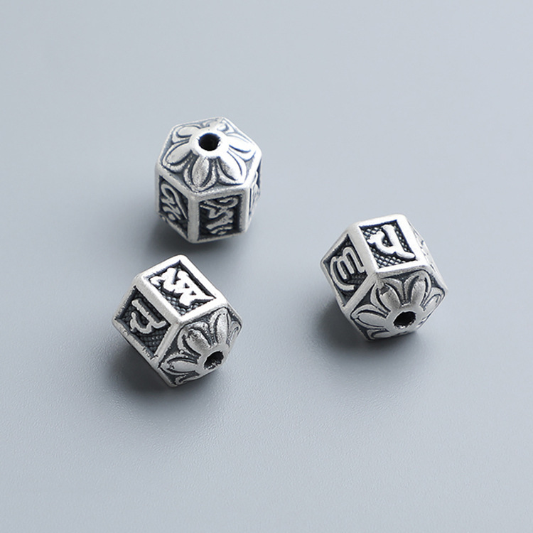 S999 Sterling Silver 3D Hard Silver Six-Character Mantra Spacer Bead - DIY Accessory