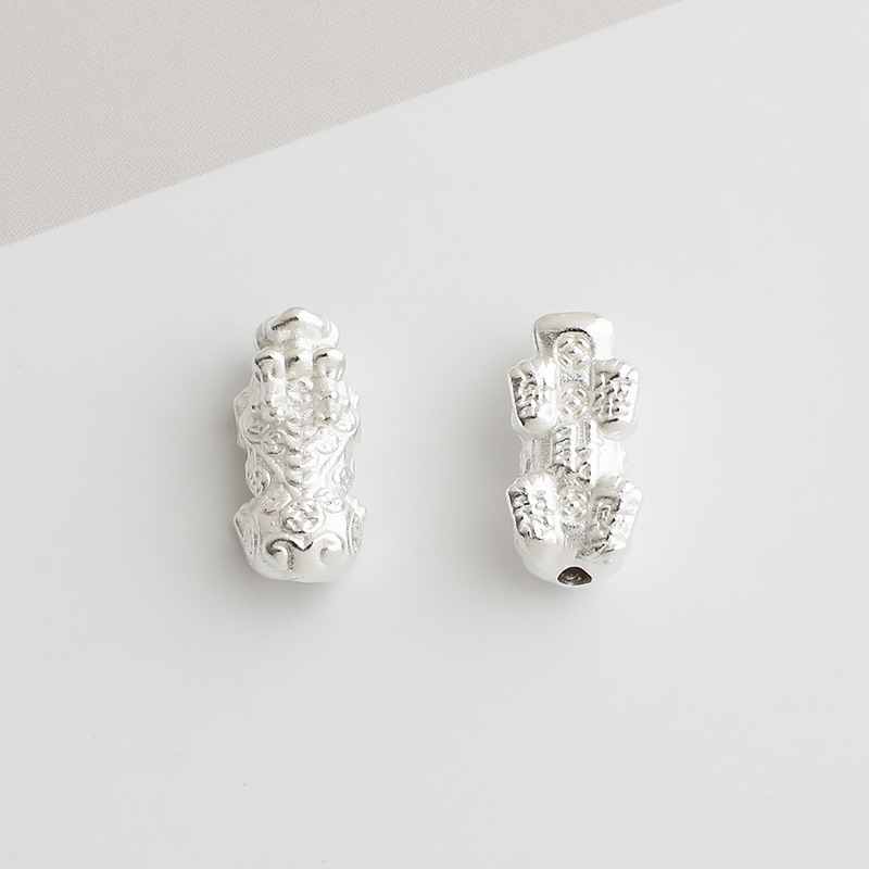 S999 Sterling Silver Money-Shaped Pixiu Spacer Bead - DIY Accessory