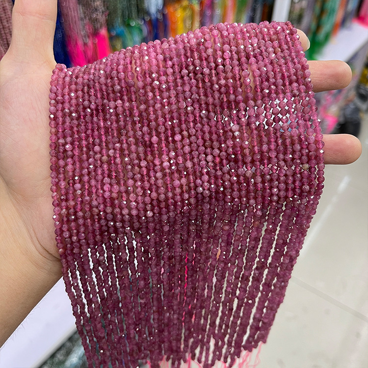MYK4584-Natural Pink Tourmaline Faceted Beads