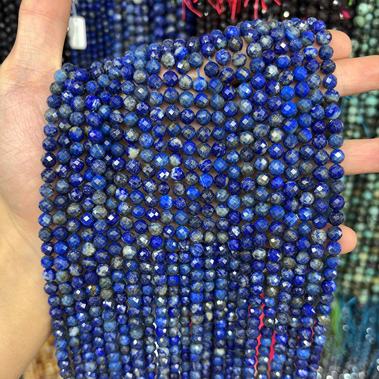 MYK4599-Lapis Lazuli Faceted Beads