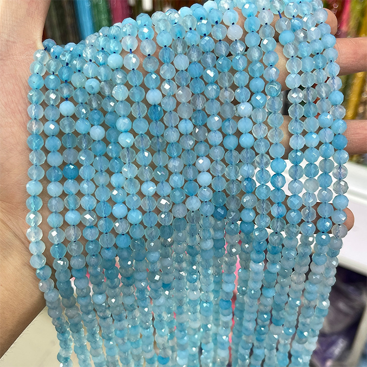 MYK4609-Natural Blue Chalcedony Faceted Beads