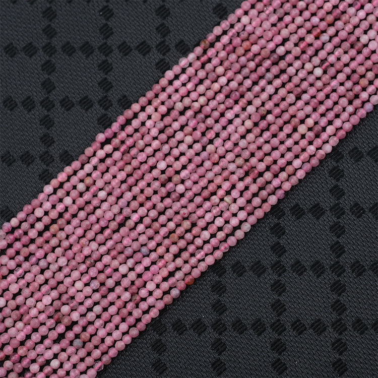 MYK4584-Natural Pink Tourmaline Faceted Beads