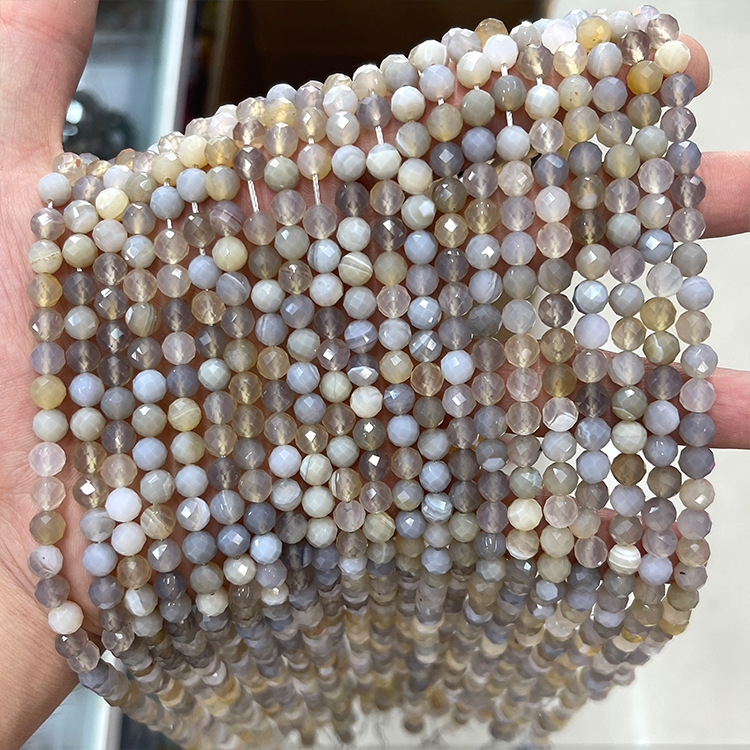 MYK4608-Natural Grey Striped Agate Faceted Beads