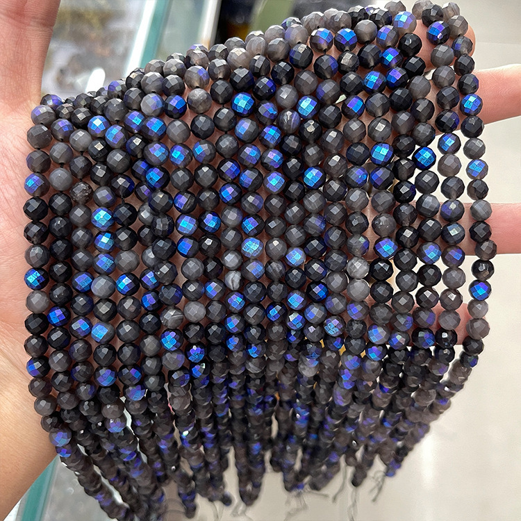 MYK4607-Natural Obsidian (Electroplated) Faceted Beads