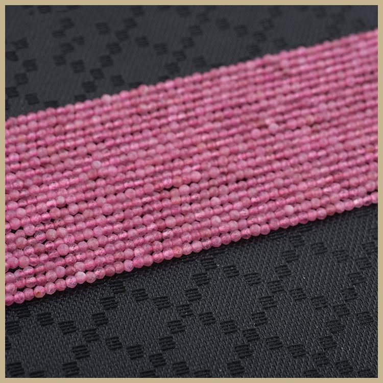 MYK4584-Natural Pink Tourmaline Faceted Beads