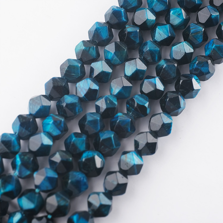 MYK4972-Natural Blue Tiger's Eye Cut Faceted Beads