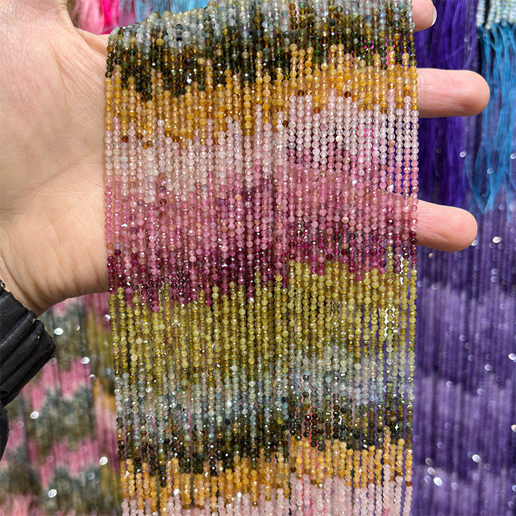MYK4954-Natural Tourmaline Gradient AAAA Faceted Beads