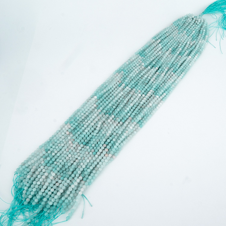 MYK4957-Natural Amazon Gradient Faceted Beads