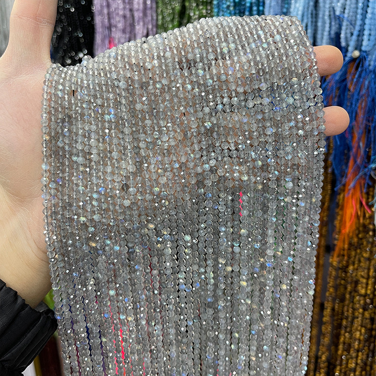 MYK5095-Natural Canadian Rough Gemstone AAA/Faceted Beads