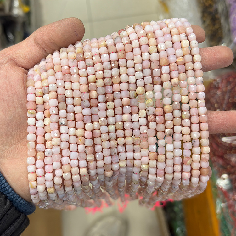 MYK5084-Natural Pink Opal A/Square Faceted Beads