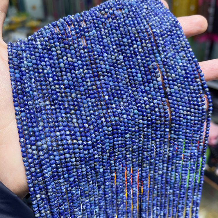 MYK5059-3mm Natural Lapis Lazuli A Bead