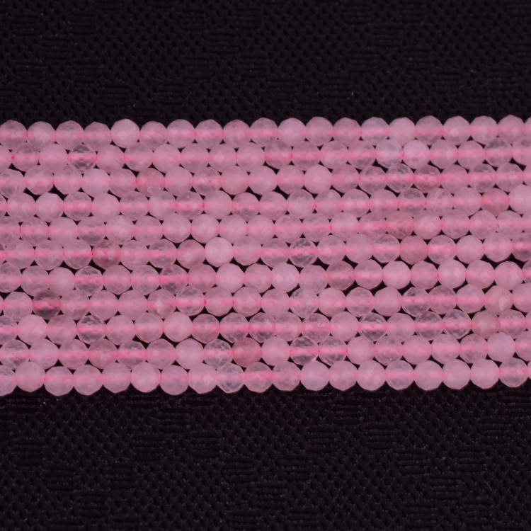 MYK5064-Natural Rose Quartz AA Faceted Beads
