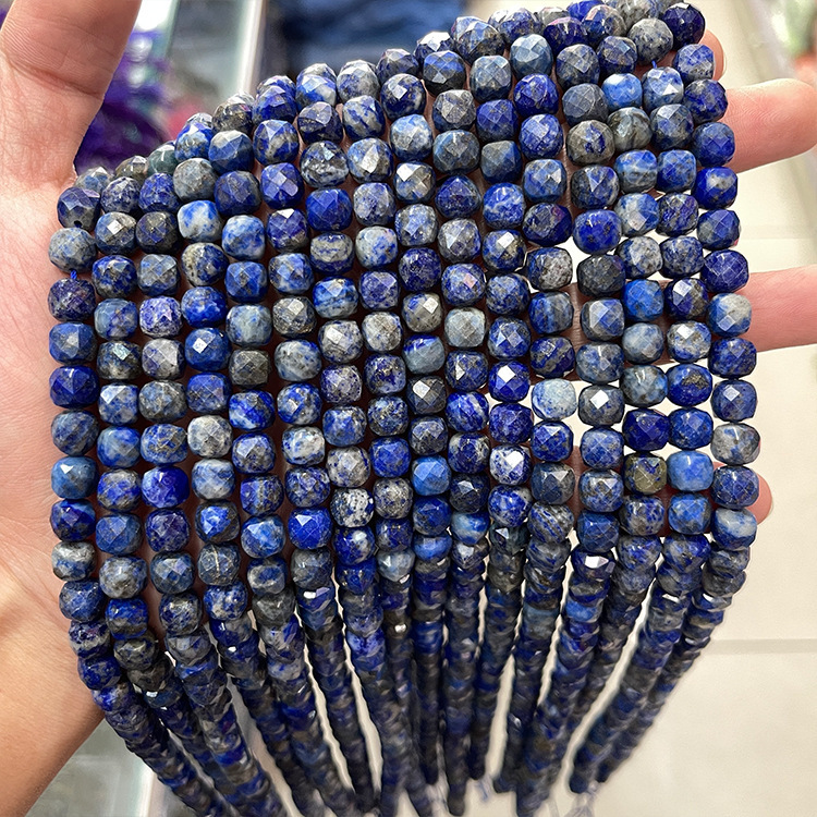 MYK5069-Natural Lapis Lazuli/Square Faceted Beads