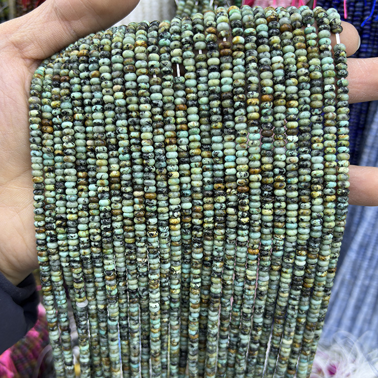 MYK5129-Natural African Turquoise/Abacus Beads