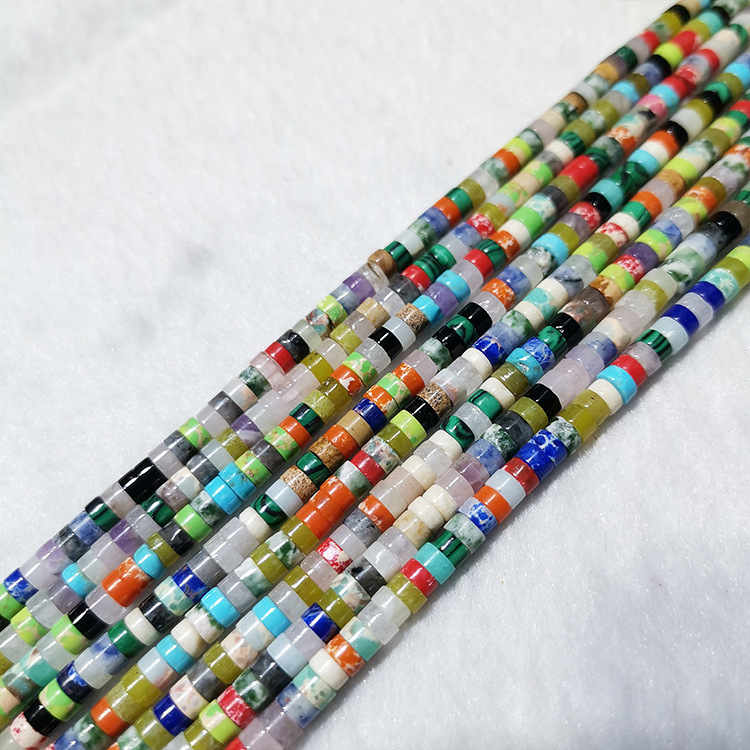 MYK5133-Natural Gemstone Spacer Beads