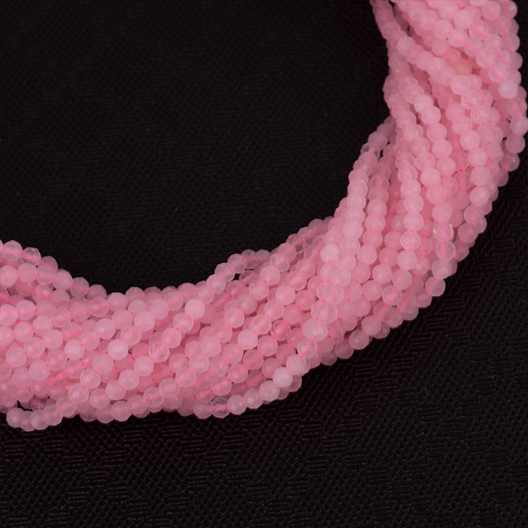 MYK5064-Natural Rose Quartz AA Faceted Beads