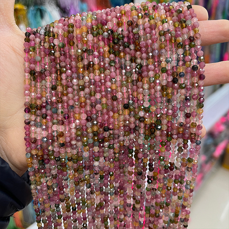 MYK5063-Natural Tourmaline AAA Faceted Beads