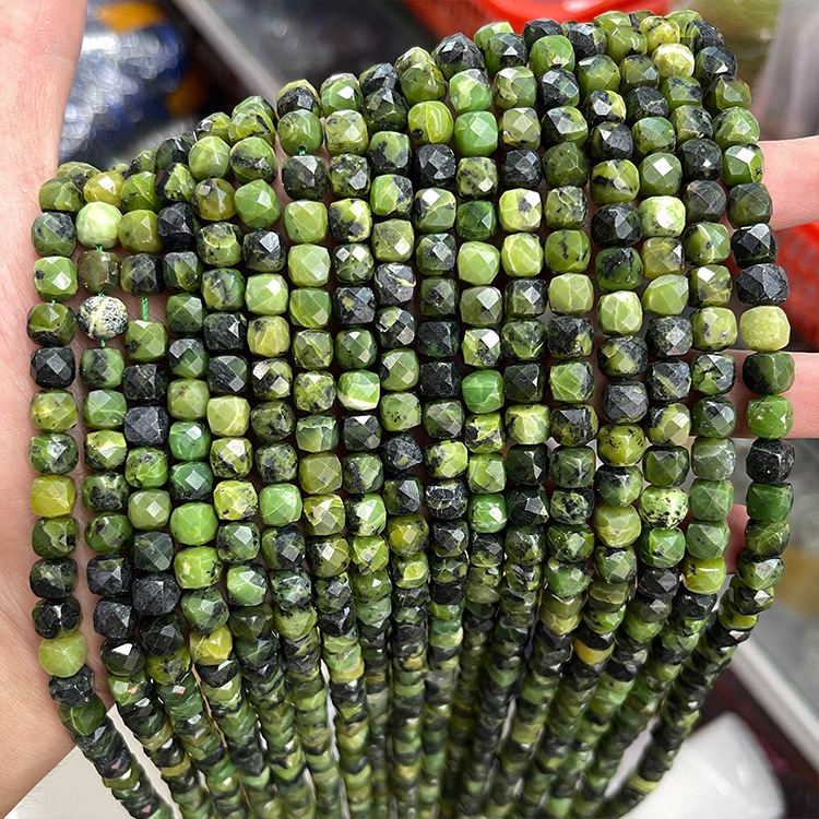 MYK5070-Natural Canadian Jade/Square Faceted Beads