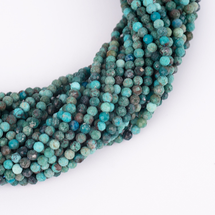 MYK5251-Natural Phoenix Pine AAA/Faceted Beads