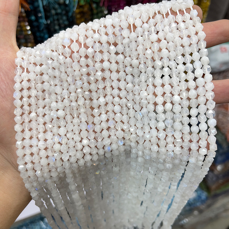 MYK5273-Natural Blue Moonstone A/Large Faceted Beads