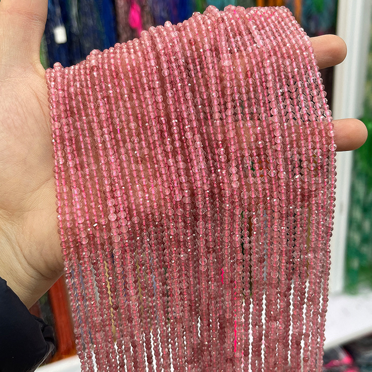 MYK5266-Natural Strawberry Quartz A/Faceted Beads