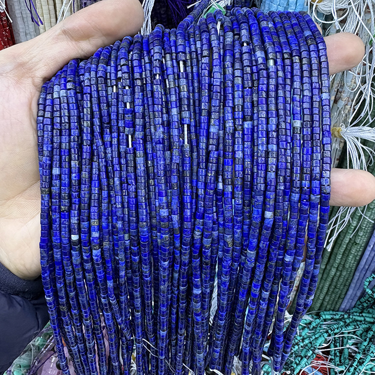 MYK5234-Natural Lapis Lazuli A-grade spacer, straight-cut round, flat bead