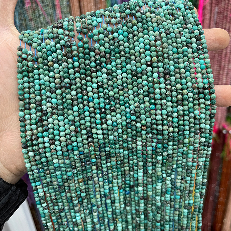 MYK5251-Natural Phoenix Pine AAA/Faceted Beads