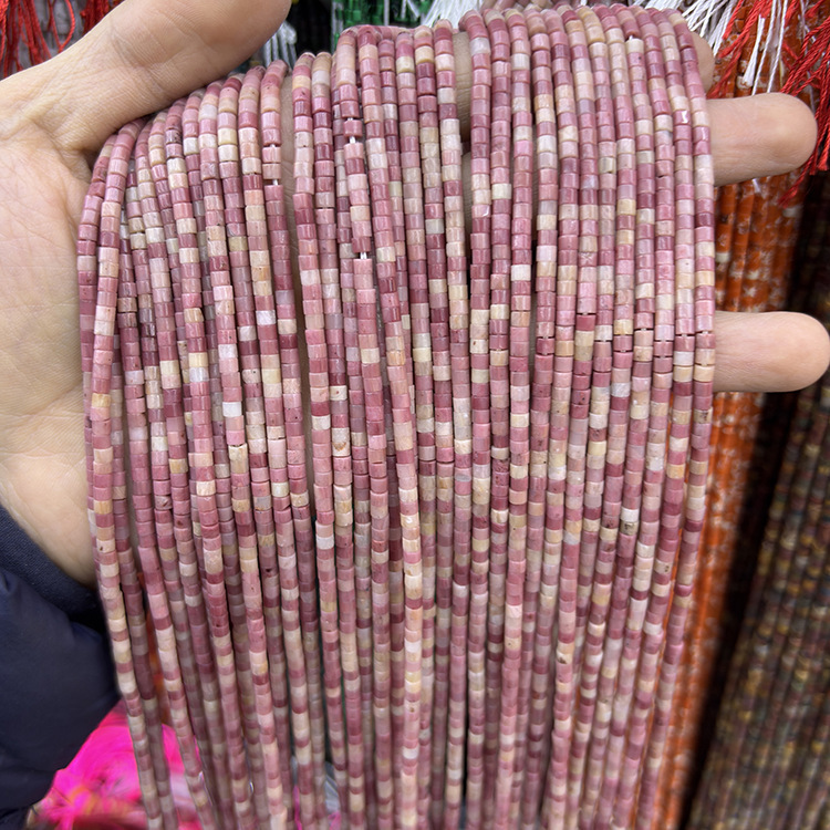 MYK5238-Natural Rhodochrosite Spacer Slices, Straight-Cut Round Flat Beads