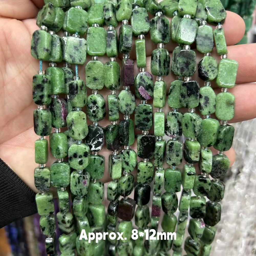 MYA3162--8*12mm Natural Ruby Zoisite Irregularly Shaped, Flattened Rectangular Beads