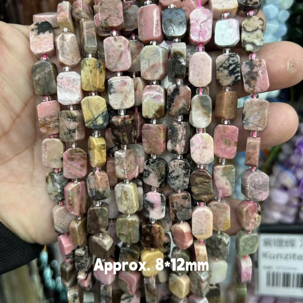 MYA3173--8*12mm Natural Rose Stone Irregular Flat Rectangular Beads