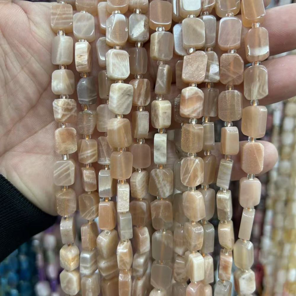 MYA3175--8*12mm Natural Sunstone Irregularly Shaped, Flat, Rectangular Beads