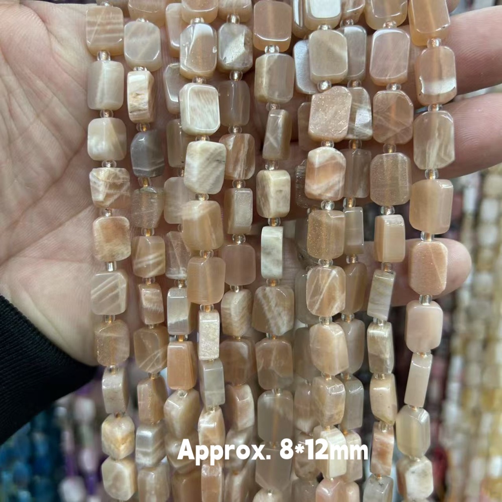 MYA3175--8*12mm Natural Sunstone Irregularly Shaped, Flat, Rectangular Beads