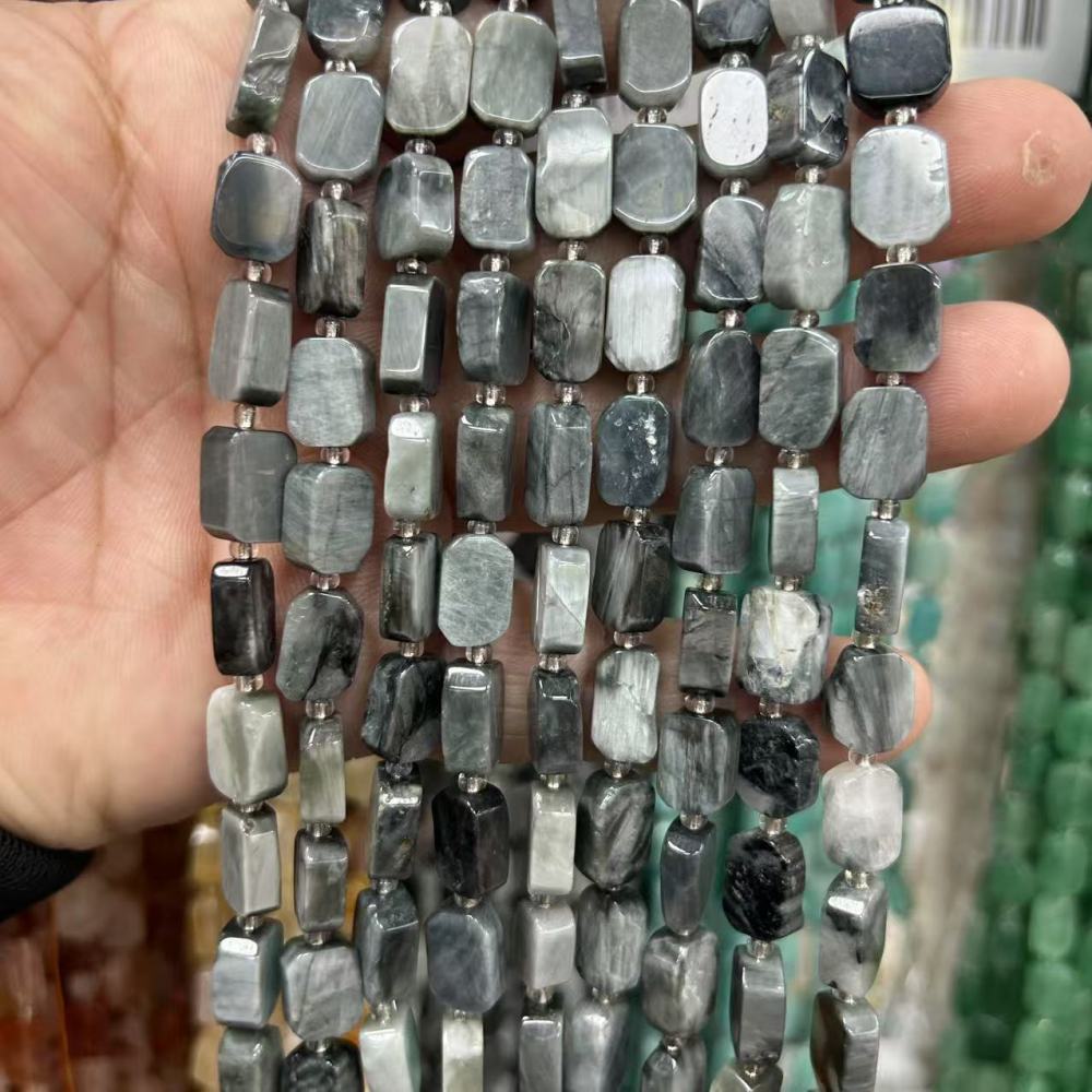 MYA3182--8*12mm Natural Hawk's Eye Irregularly Shaped, Flat, Rectangular Beads