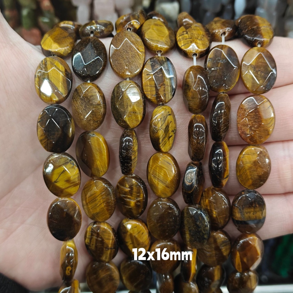 MYA3196--12x16mm Natural Tiger's Eye Oval Faceted Beads