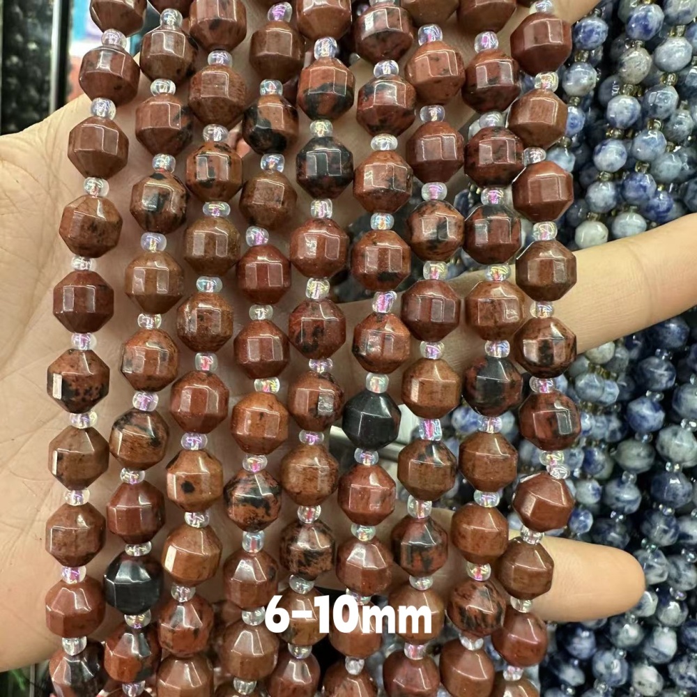 MYA3273--6-10mm Natural Golden Swan Stone Faceted Lantern Beads