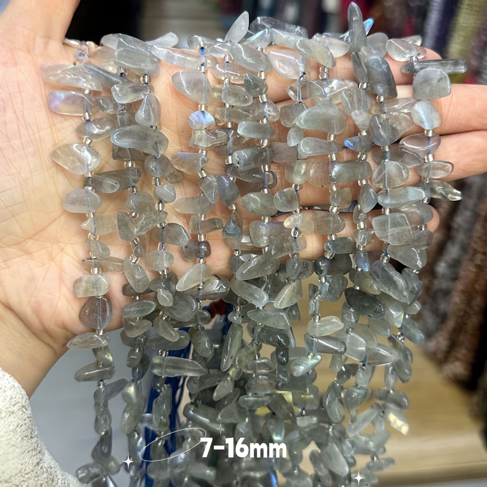MYA3337--7-16mm Natural Labradorite Teardrop-Shaped Long Ivory Beads