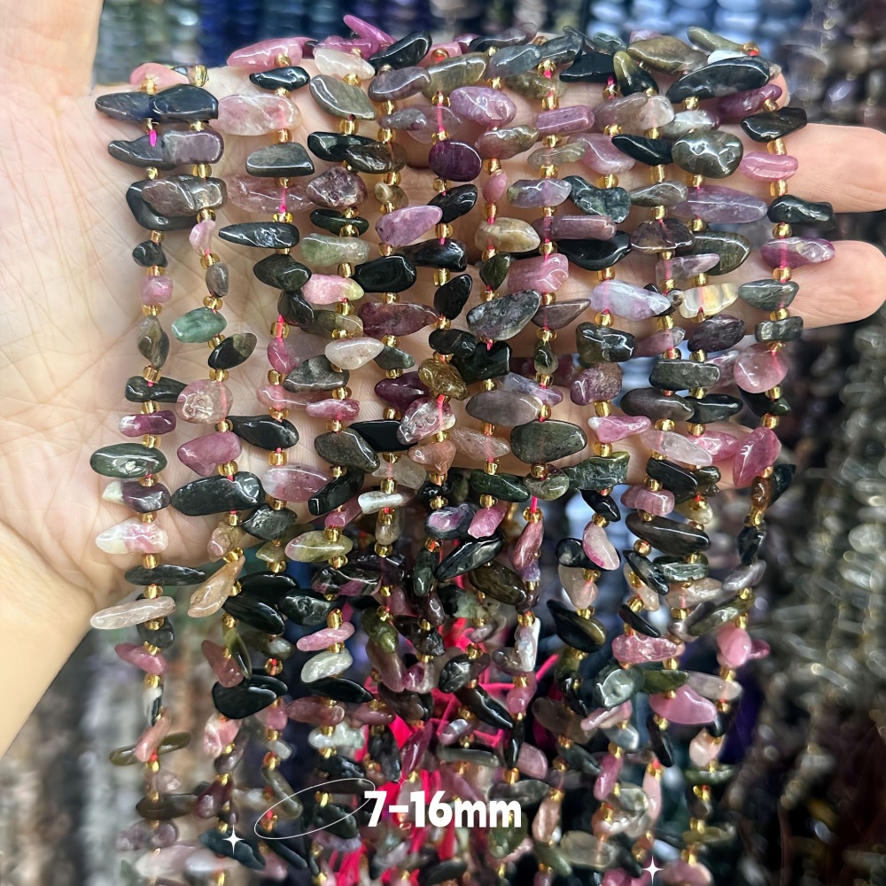 MYA3339--7-16mm Natural Tourmaline Teardrop-Shaped Long Ivory Beads