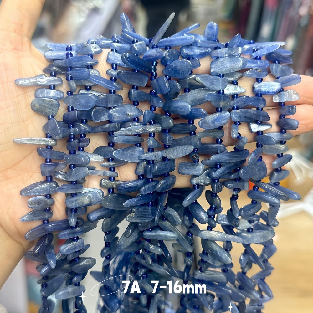 MYA3322--7-16mm Natural Kyanite Teardrop-Shaped Long Dental Beads