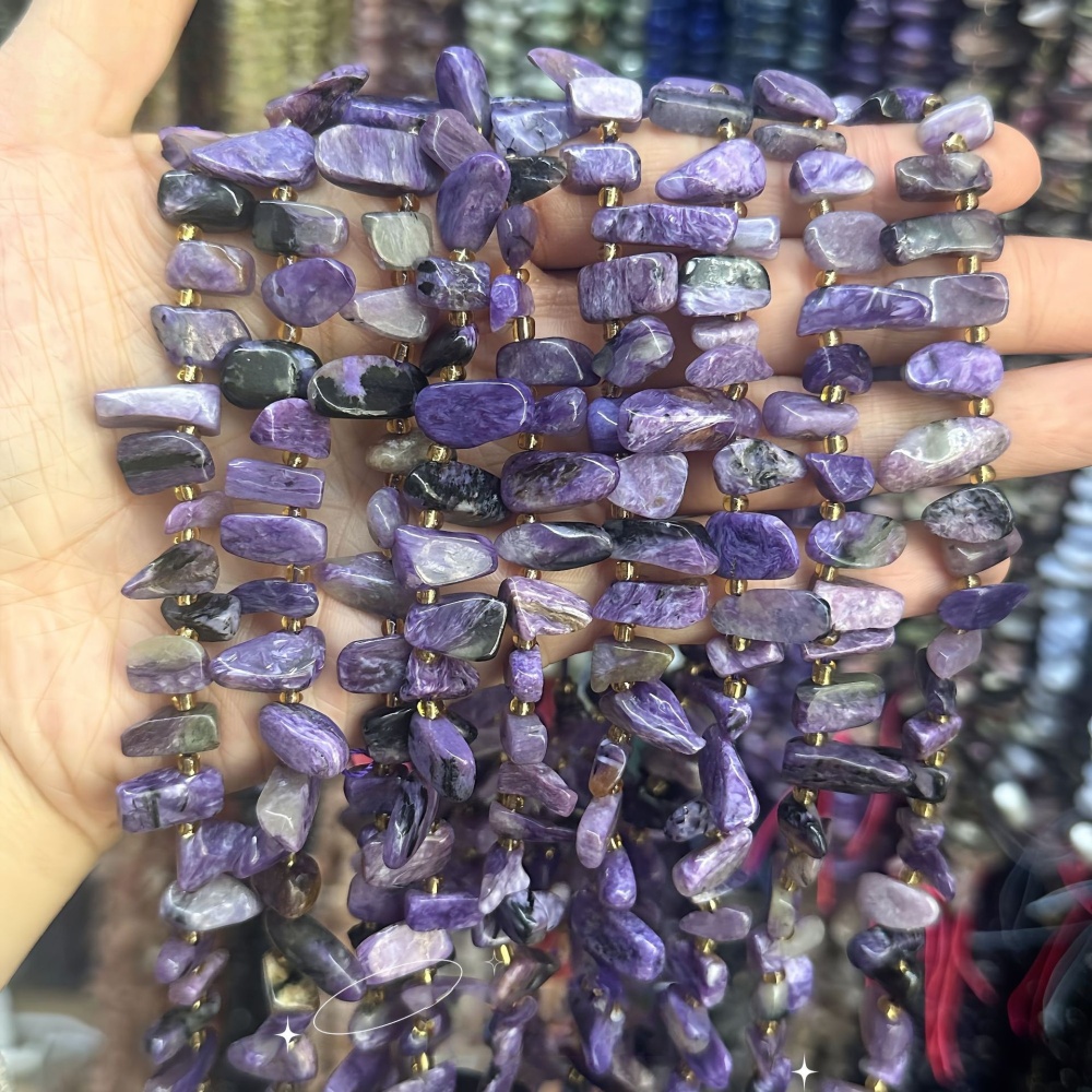 MYA3324--7-16mm Natural Charoite Teardrop-Shaped Long Teeth Beads