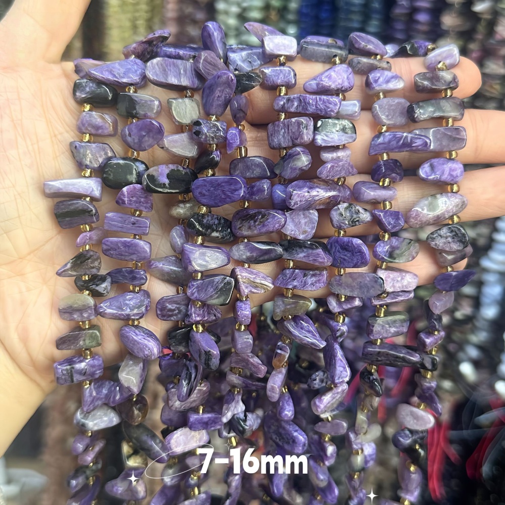 MYA3324--7-16mm Natural Charoite Teardrop-Shaped Long Teeth Beads