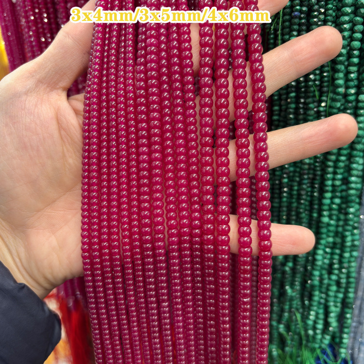 4*6mm Round Straight-Cut Abacus Bead (Smooth)