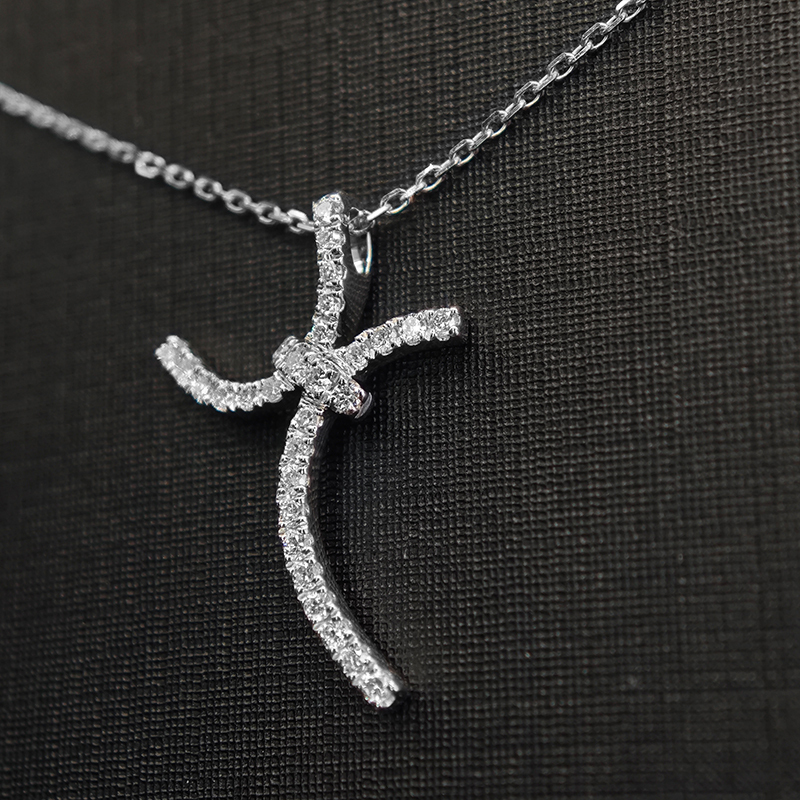 Diamond Necklace