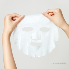 TORRIDEN DIVE IN LOW MOLECULAR HYALURONIC MASK