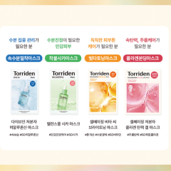 TORRIDEN CELLMAZING VITA C BRIGHTENING MASK